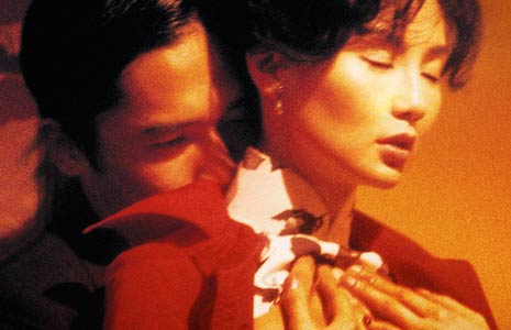 IN THE MOOD FOR LOVE